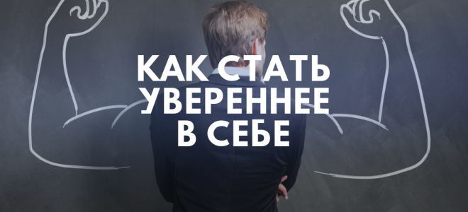 Как украсить подъезд на свадьбу своими руками?