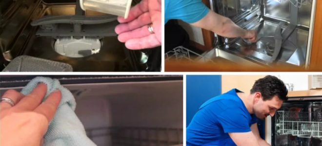 Как почистить посудомоечную машину?