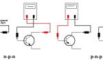 Как проверить транзистор мультиметром?