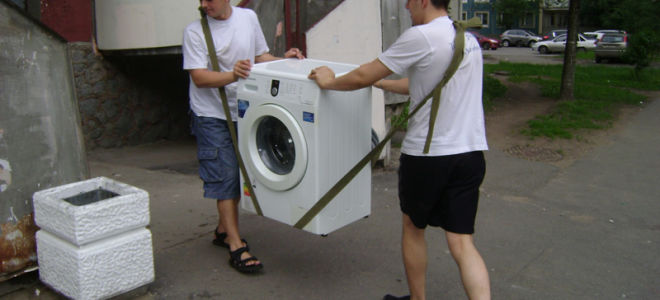 Как перевозить стиральную машину?